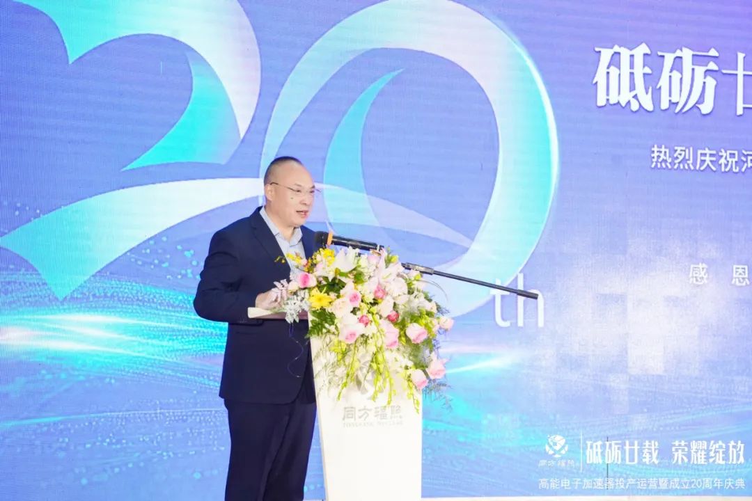 20周年-客户.jpg