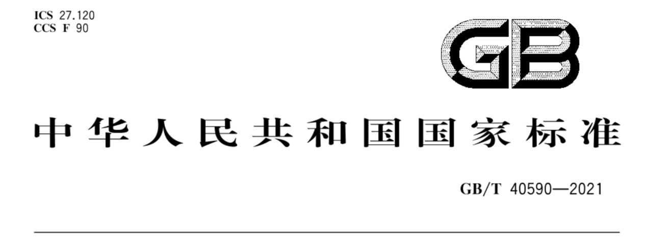 微信图片_20240823102341.png