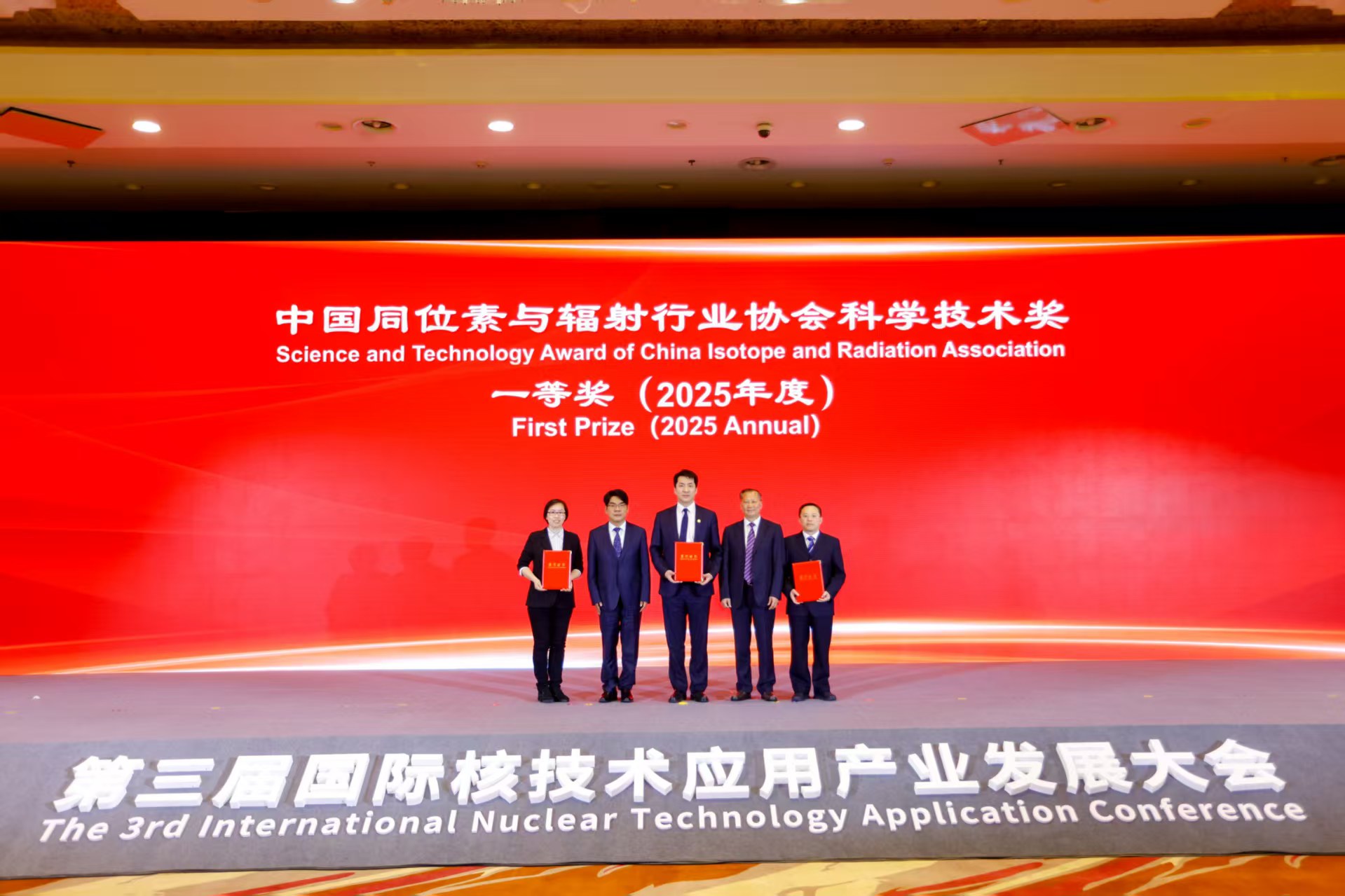 微信图片_20260421163712_619_75.jpg