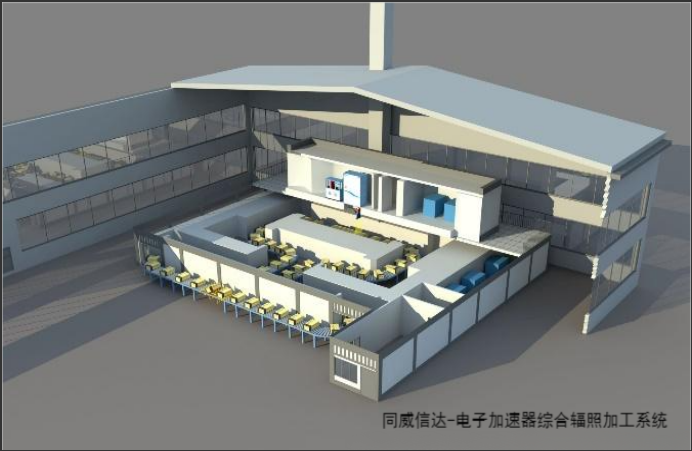 新闻稿 1.png